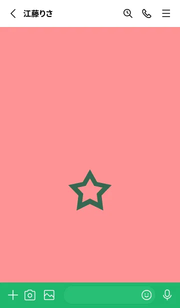 [LINE着せ替え] シンプル ロック スター 174の画像2