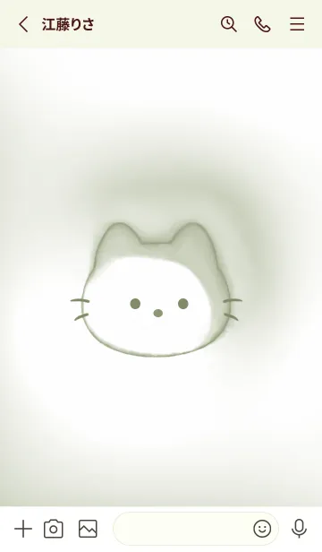 [LINE着せ替え] green♡ぷっくりにゃんこ07_1の画像2