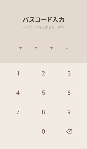 [LINE着せ替え] pattern_heart :rosepurpleの画像4