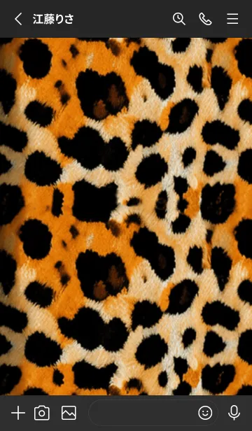 [LINE着せ替え] Leopard pattern（ファー素材）の画像2