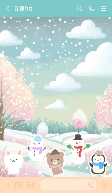 [LINE着せ替え] 可愛い北欧風着せかえ(Winter-99)の画像2