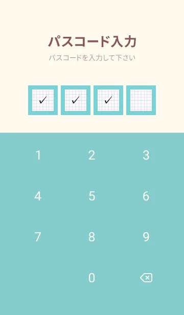 [LINE着せ替え] 2色方眼紙/ピンク&ブルー/ミントグリーンの画像4