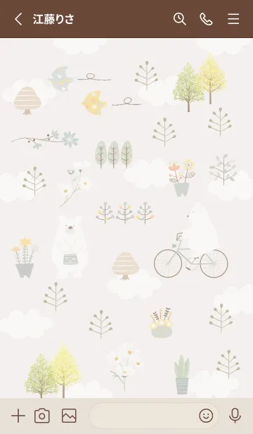 [LINE着せ替え] brown♡楽しい時間03_1の画像2