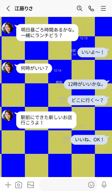 [LINE着せ替え] くすみイエロー■ブルー.TKCの画像3