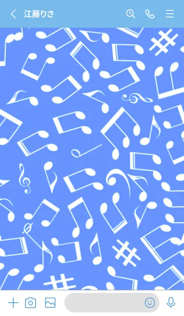 [LINE着せ替え] ミュージック スクワーズ 64の画像2