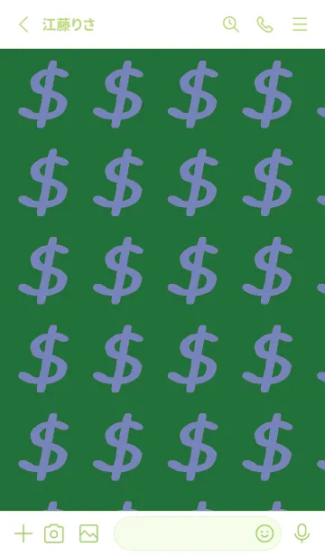 [LINE着せ替え] リッチ ベア 61の画像2