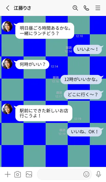 [LINE着せ替え] くすみグリーン■ブルー.TKCの画像3