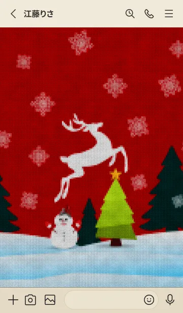 [LINE着せ替え] Merry Christmas embroidery 2の画像2