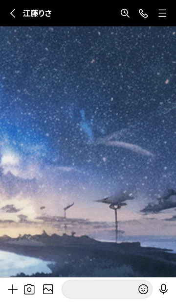 [LINE着せ替え] 秋の夜空#LC36。の画像2