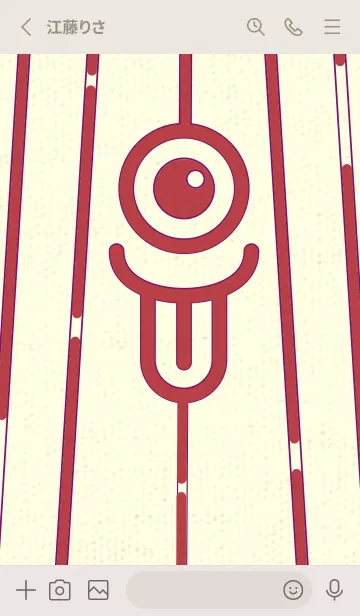 [LINE着せ替え] カラ傘オバケ km_clr 臙脂の画像2