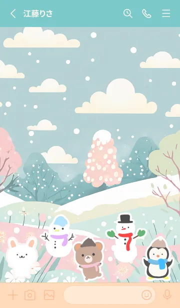 [LINE着せ替え] 可愛い北欧風着せかえ(Winter-109)の画像2