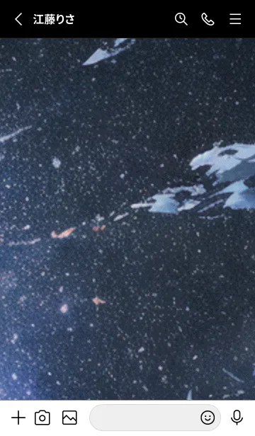 [LINE着せ替え] 秋の夜空#LC35。の画像2