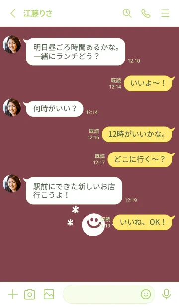 [LINE着せ替え] ミニ スマイル _34の画像3