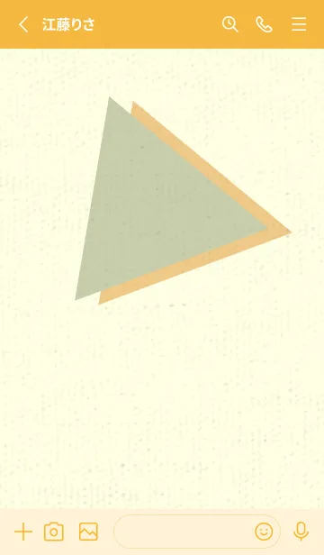 [LINE着せ替え] 三角型の着せかえ ペールサローの画像2