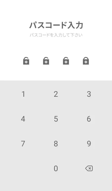 [LINE着せ替え] SnowCrystal-NATURAL GRAY 7の画像4