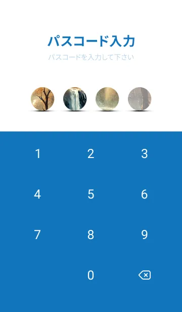 [LINE着せ替え] 優美な冬の風景の着せかえ(Winter-58)の画像4