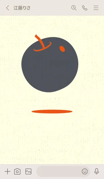 [LINE着せ替え] りんご型のきせかえ フレイムオレンジの画像2