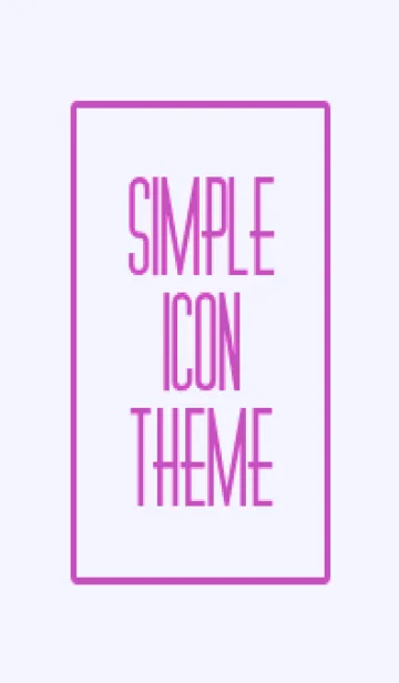 [LINE着せ替え] シンプル アイコン 043の画像1