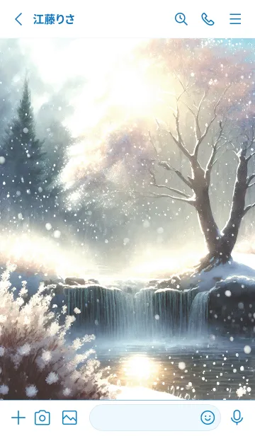 [LINE着せ替え] 優美な冬の風景の着せかえ(Winter-57)の画像2