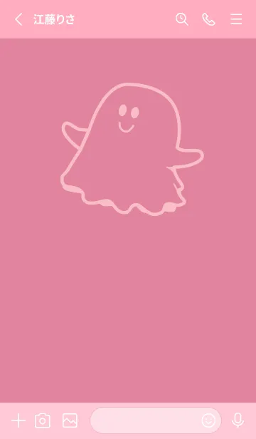 [LINE着せ替え] 妖怪 ゴースト ペールチェリーピンクの画像2