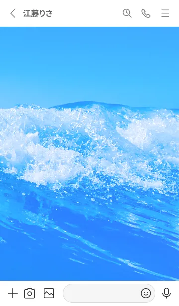 [LINE着せ替え] BlueWater 265の画像2