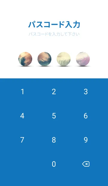 [LINE着せ替え] 優美な冬の風景の着せかえ(Winter-56)の画像4