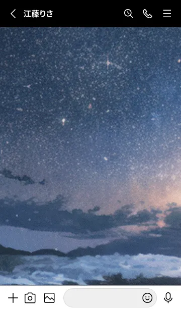 [LINE着せ替え] 秋の夜空#LC31。の画像2
