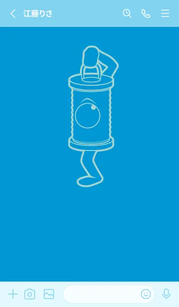 [LINE着せ替え] 妖怪 行燈 ペールヨットブルーの画像2