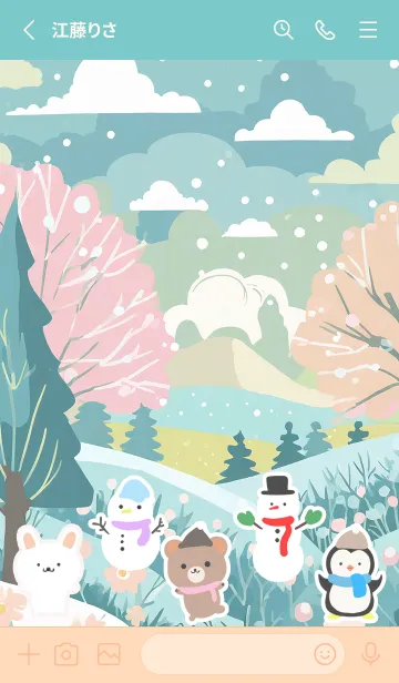 [LINE着せ替え] 可愛い北欧風着せかえ(Winter-102)の画像2