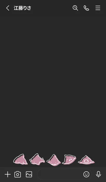 [LINE着せ替え] 黒とピンク : シンプルなサメの着せ替え.の画像2