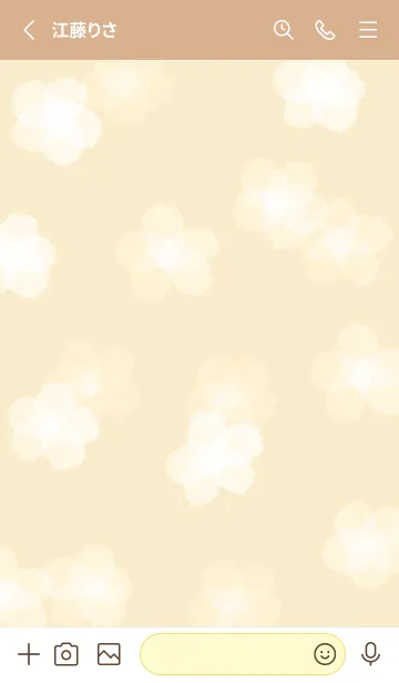 [LINE着せ替え] yellow♡雪の花14_1の画像2