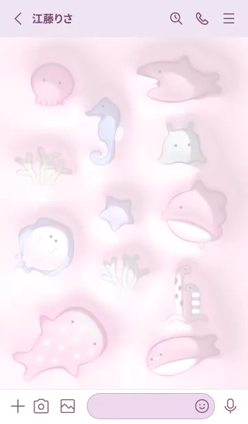 [LINE着せ替え] pinkpurple♡ぷっくり水族館11_1の画像2