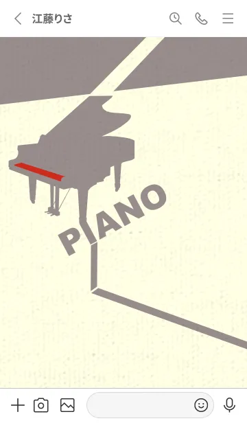 [LINE着せ替え] グランドピアノ  ルージュの画像2