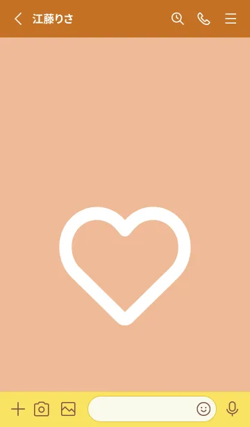 [LINE着せ替え] ハート アイコン 2の画像2