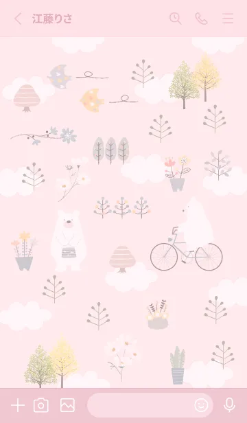 [LINE着せ替え] pink♡楽しい時間10_1の画像2