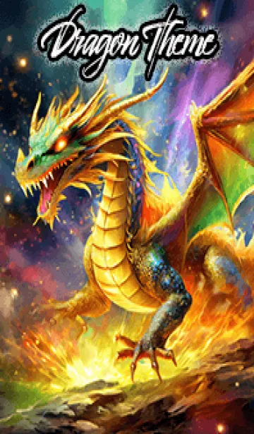 [LINE着せ替え] 【龍の着せかえ】Dragon Theme/4の画像1