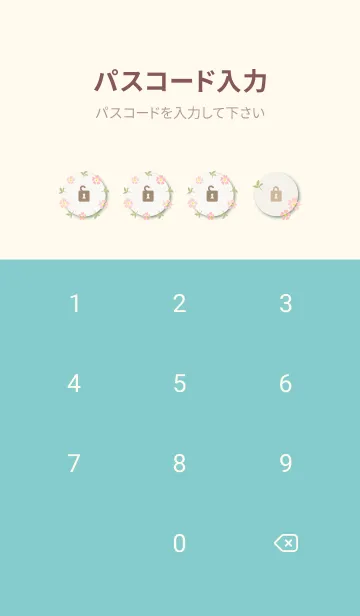 [LINE着せ替え] 小花 かわいい4の画像4