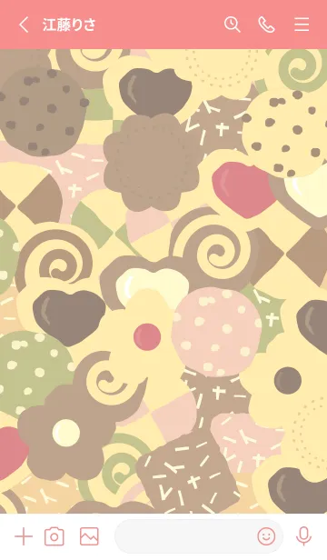 [LINE着せ替え] クッキーがぎゅうぎゅう 赤色の画像2