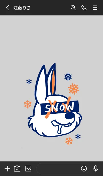 [LINE着せ替え] スノーラビット .1の画像2