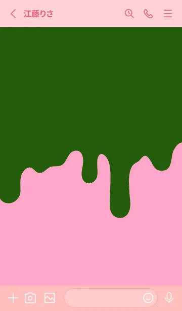 [LINE着せ替え] ドリップ スマイル .37の画像2