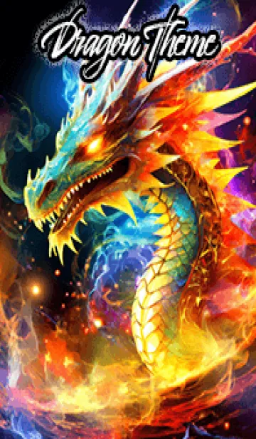[LINE着せ替え] 【龍の着せかえ】Dragon Theme/8の画像1