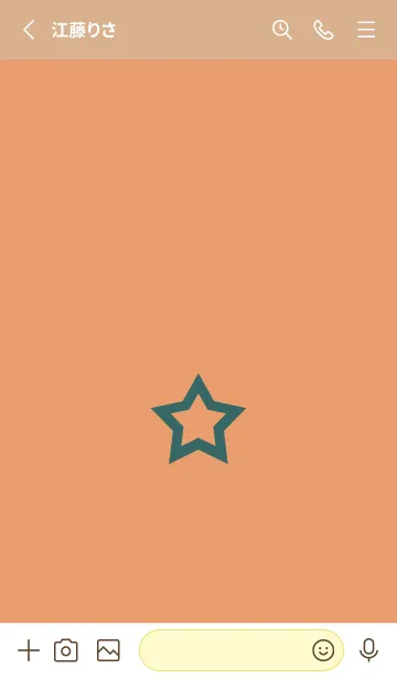 [LINE着せ替え] シンプル ロック スター 175の画像2