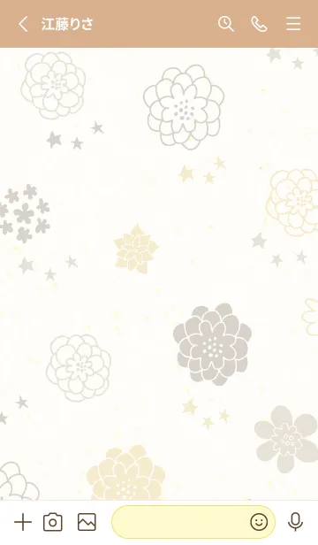[LINE着せ替え] 北欧風 花と星30の画像2