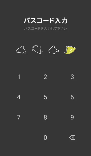 [LINE着せ替え] 黒と黄色 : シンプルなサメの着せ替え.の画像4