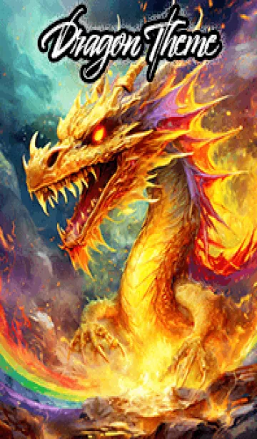 [LINE着せ替え] 【龍の着せかえ】Dragon Theme/9の画像1