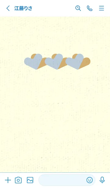 [LINE着せ替え] 3つのハート型の着せかえ パウダーブルーの画像2