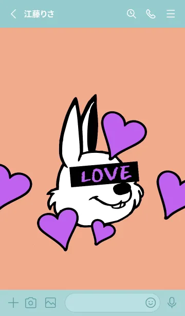 [LINE着せ替え] ラブ ラビット 88の画像2
