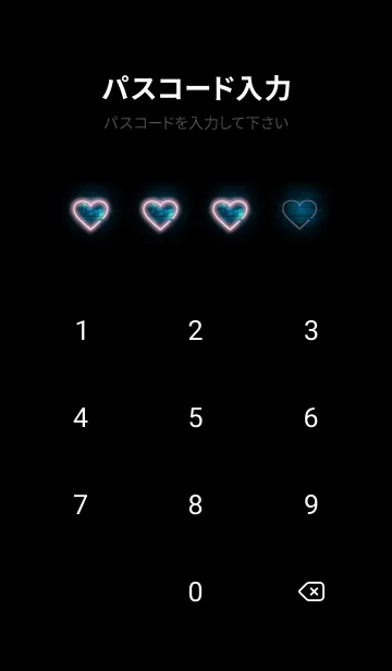 [LINE着せ替え] Shining neon heart 72の画像4