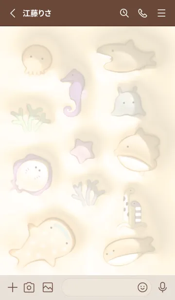 [LINE着せ替え] yellow♡ぷっくり水族館14_1の画像2