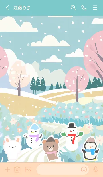 [LINE着せ替え] 可愛い北欧風着せかえ(Winter-113)の画像2